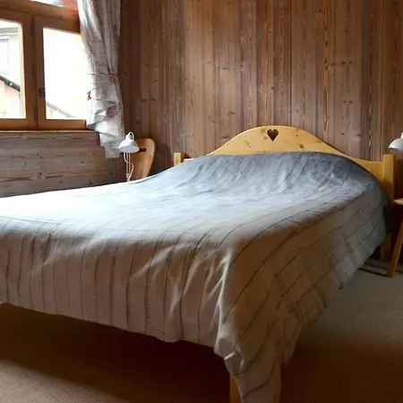 Charming 12 Pers, 3*, Aime-la-plagne Appartamento La Plagne