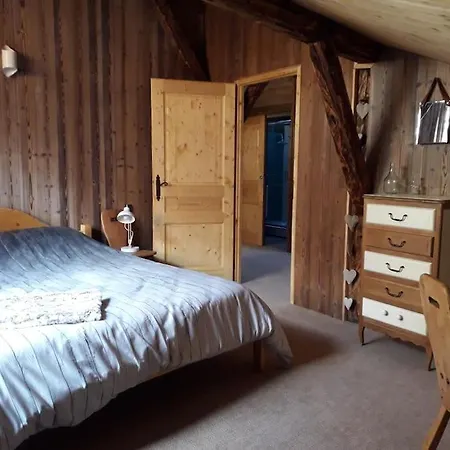 Charming 12 Pers, 3*, Aime-la-plagne Appartamento
