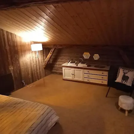 Charming 12 Pers, 3*, Aime-la-plagne *